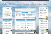 2024郑州增购补贴政策全面解读，申请条件、流程、材料及注意事项