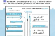 公积金补贴终止申请全指南，流程、注意事项与常见问题解析