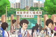 西湖大学申请流程全解析，从梦想启航到梦想成真