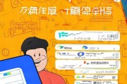 获客宝账户激活全攻略，一步步教你轻松搞定！