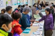 烟台医保领取口罩的流程与注意事项