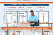 深圳租房补贴申请全流程指南，从条件到发放，一篇读懂