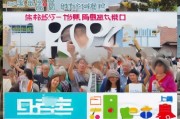 平南市民注意，2024年建房补贴申请指南及政策解读
