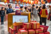 春节礼盒销售秘籍，如何精准获客并实现高效转化？