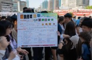 武汉毕业生领取毕业补贴指南
