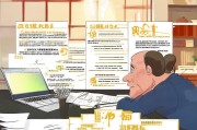 湖北养猪补贴申请指南，政策解读、流程详解与注意事项