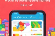 QQ空间红包怎么领取？轻松享受奖励，享受生活