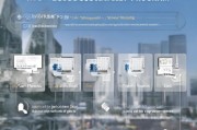 深圳租房补贴申请全攻略，条件、流程、材料及注意事项详解