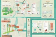 南京租房补贴当月申请全指南，从条件到发放，一篇读懂