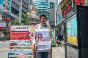 广州领取纸质发票，实用技巧与常见问题解答