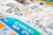 就业补贴申请指南，聊城官方咨询电话及全流程解析