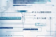 晋江职工补贴申请全攻略，条件、流程、材料一篇读懂