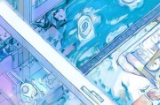 如何在QQ里领取厘米秀？