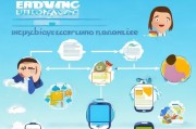 云税贷申请全攻略，轻松掌握申请流程