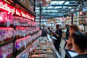决胜市场，选品是关键！获客工具怎么选择商品？