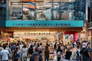 实体店/商家必看！3大核心策略+实操方法，让你的附近客户源源不断！