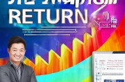 广告推广获客收费模式全解析，低成本高回报的秘诀在这里！