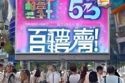 同城交友怎么获客最快？这5招引爆本地流量池！