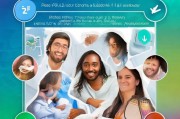 获客系统贷款怎么贷？新手必看的5步攻略，轻松解决资金难题！