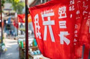 红色 alert！杭州防疫物资清单，助你生活更安心！