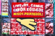 直播红包领取不再可能！你必须知道的退出方法