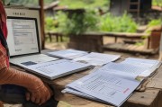 农村老年福利补贴申请全攻略，政策解读、流程指引与注意事项