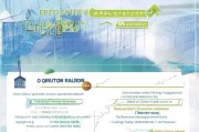 长春就业补贴申请全攻略，条件、流程、材料一文读懂