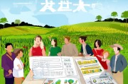 农业保险补贴申请指南，政策红利直达田间，为农业生产保驾护航