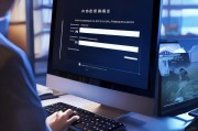 领取腾讯会员后怎么登录？