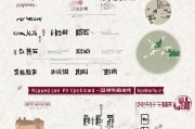 How to Get失业金 in Zhejiang