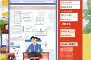 杭州硕士补贴申请全攻略，条件、流程、材料及注意事项