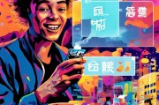 彩票，手机上快速领取，你真的了解吗？