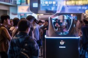 东营黑卡领取攻略