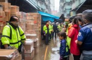 港港物资领取方法，助力香港抗洪救灾！
