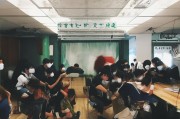 异业保险怎么获客，跨界破局，从流量到留量的精准打法