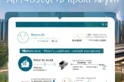 昭通牙齿补贴怎么申请？2024年最新政策、申请条件及流程全攻略