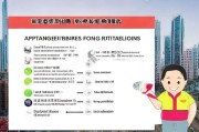 福田汽车补贴申请条件详解，如何顺利申领政策红利？