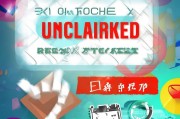 未领取的红包如何查看？快看过来