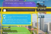 疫情期旅游补贴申请全攻略，政策红利如何精准纾困文旅企业