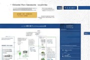 长治购车消费补贴申请指南，政策解读、流程详解与注意事项