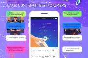 移动设备如何开启直播获客？这5步教你玩转低成本高转化！