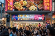 沙县小吃如何在抖音上引爆流量？这些获客技巧你一定要知道！