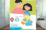 轻松免费产检指南，如何快速领取产检报告