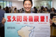 领取发票，仅此一次！广东中山发票领取注意事项！