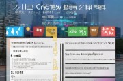 深圳汽车停车补贴申请指南，条件、流程、材料全解析
