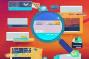 获客视频怎么查看账号？这5个技巧让你的视频流量暴涨！