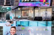 京东充话费怎么领取