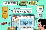 昆明直聘补贴申请全攻略，条件、流程、注意事项，助你轻松申领
