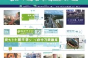 南充企业荣誉申请补贴全攻略，政策红利、申报路径与实战策略