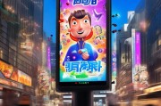 微博会员免费领取，轻松秒杀